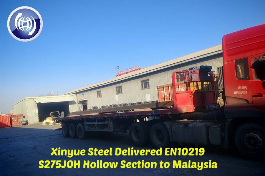 Xinyue Steel-APISMLS.jpg